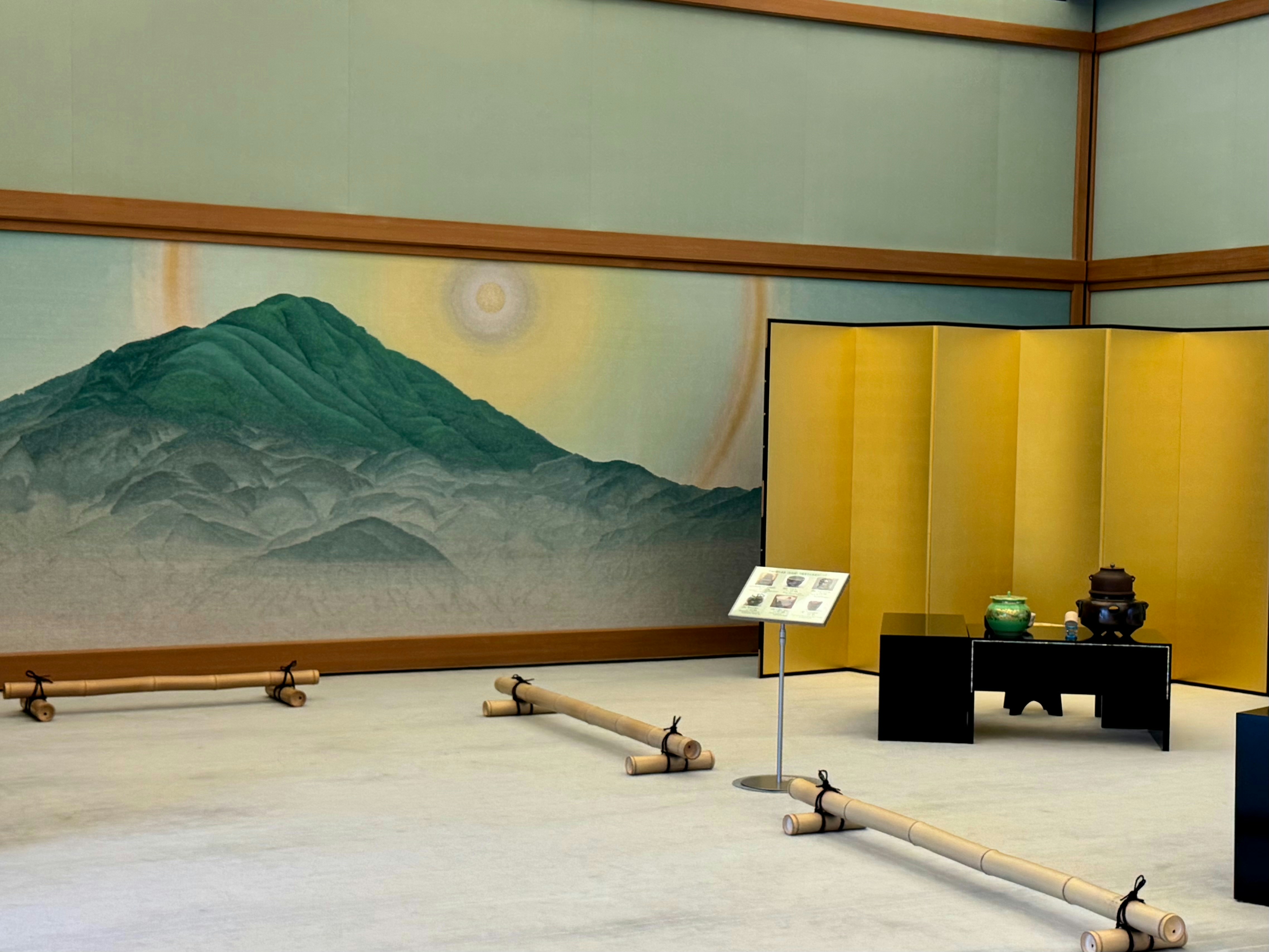 Traditional Japanese textile workshop